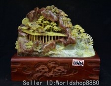 Estátua de roda d'água de árvore ponte casa montanha esculpida em jade natural Xiu 14,4" China comprar usado  Enviando para Brazil
