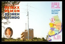 Qsl card radio for sale Qsl card radio for sale  EASTBOURNE