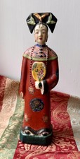 Qing dynasty chinese for sale  Albany