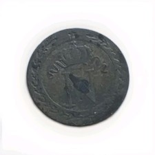 Rare napoleon 1er d'occasion  Vals-près-le-Puy