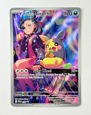 Pokemon tcg marnie usato  Cesate