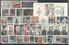 Francobolli annata 1964 usato  Villanova di Camposampiero