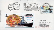 Poste navale campagne d'occasion  France