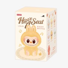 Mystery plushie seat for sale  WALSALL