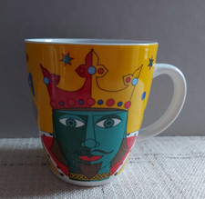 Jacobs ritzenhoff tasse gebraucht kaufen Jacobs ritzenhoff tasse gebraucht kaufen  Oederan