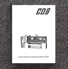 Gap bed engine for sale  Addison