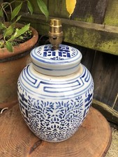 Antique chinese pottery for sale  PETERBOROUGH