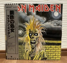 IRON MAIDEN - IRON MAIDEN 1st - JAPAN VINYL LP OBI EMS-81327, usado comprar usado  Enviando para Brazil