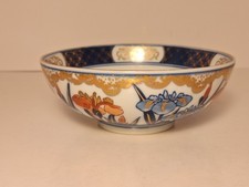 Vintage gold imari for sale  Horseshoe Bay