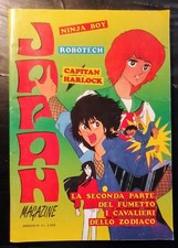 Riviste manga japan usato  Faenza