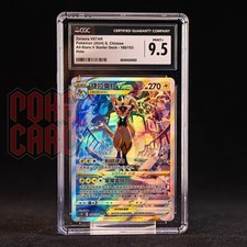 Zeraora VSTAR Pokemon (2024)S.Chinese All-Stars:V Starter Deck -160/153 cgc 9.5, usado comprar usado  Enviando para Brazil