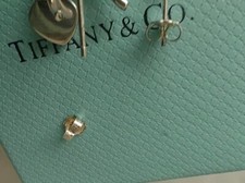 tiffany diamond earrings for sale tiffany diamond earrings for sale Newberry