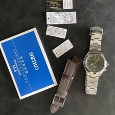 Discontinued rare seiko for sale  Mount Airy