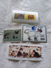 111 block katzen gebraucht kaufen  Erfurt