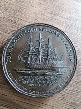 1897 admiral lord for sale  MILLOM
