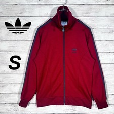 Jaqueta de atletismo Adidas masculina VHTF prata etiqueta 80S Engji S edição limitada modelo raro P comprar usado  Enviando para Brazil