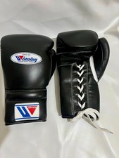 Winning boxing gloves for sale  DAGENHAM
