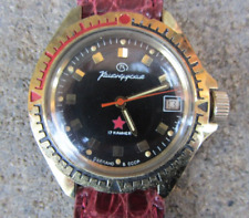 Orologio militare sovietico usato  Cerveteri