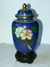 Vase pot gingembre d'occasion  Montignac
