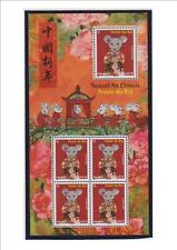Promo paquet pochettes d'occasion  Béziers