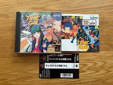 Time gal ninja for sale Time gal ninja for sale  BOLTON