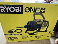 Ryobi volt hybrid for sale  Tooele