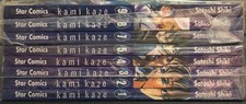 Kamikaze satoshi shiki usato  Bra
