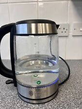 Russell hobbs illuminating for sale  BALDOCK