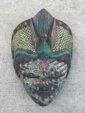 Vintage batik indonesian for sale  Burbank