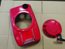 Honda hr194 engine for sale  EVESHAM