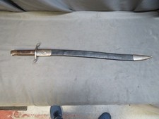 Spanish model 1881 for sale  Copenhagen