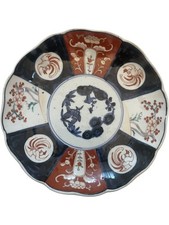 Japanese imari plate for sale  UK