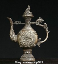 Bule de vinho 8,2" Curio China prata antiga dinastia Qianlong padrão dragão comprar usado  Enviando para Brazil