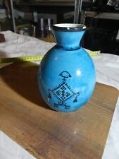 Oulja poterie salé d'occasion  Ruffec