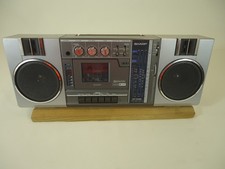 Sharp 7400 boombox for sale Sharp 7400 boombox for sale  BURY ST. EDMUNDS