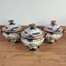 Set rare 1800s for sale  GLOUCESTER