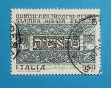H1495 italia italy usato  Santarcangelo di Romagna