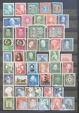 Bund kpl 1949 gebraucht kaufen  Reinbek