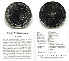 Rupees india 1975 d'occasion  Expédié en Belgium