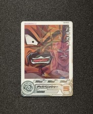 Paragus parallel super usato  Casoria