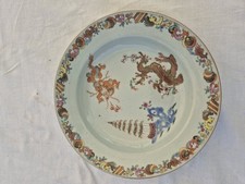 Assiette porcelaine chine d'occasion  Toulon-