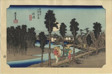 Estampe japonaise réédition d'occasion  Paris XVII