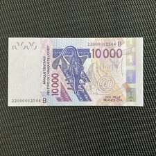 Bénin 000 francs d'occasion  Saint-Grégoire