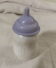 Little mommy baby for sale  Dewitt