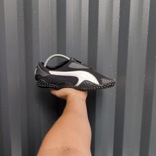 Rare puma mostro for sale  LONDON
