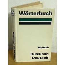 Worterbuch russisch deutsch gebraucht kaufen  Leipzig