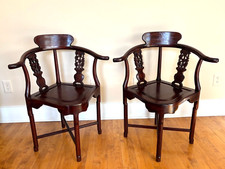 Chinese rosewood corner for sale  Hatfield