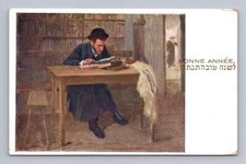 Torah student studying for sale  USA