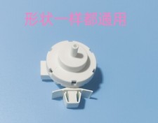 Usado, Máquina de lavar tambor sensor de nível de água interruptor de nível de água controlador 3104070001 comprar usado  Enviando para Brazil