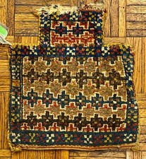 Kurdish qoochan saltbag for sale  New York